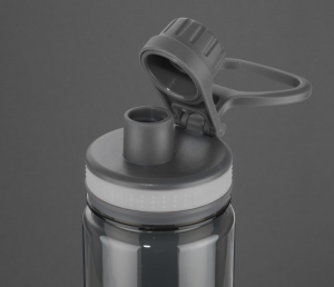 Bidon GREY 700 ml, 16209-14