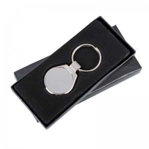 Metalowy brelok Metal Promo, srebrny