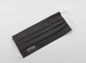 Osłona twarzy Maseczka, dwuwarstowa, 50g/m2, wielorazowa, 51020-02